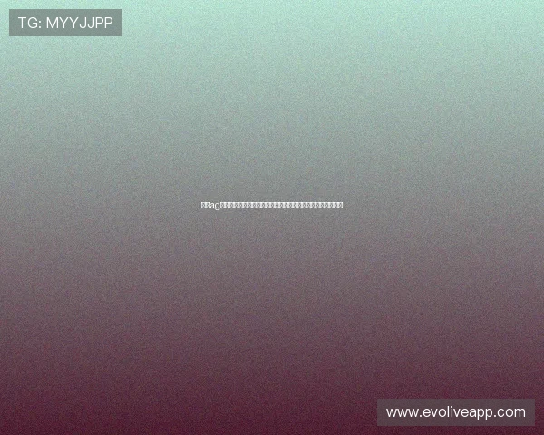 真人ag视讯怎么玩：详细攻略与技巧助你在世界杯期间轻松娱乐体验
