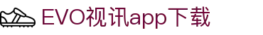 EVO视讯app下载 - (中国)开封EVO视讯app下载环保科技公司欢迎您